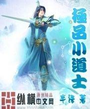 2024年新澳门天天开好彩大全充气游泳池价格